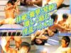 Wrestle Factory – Swimming Briefs Speedo Lycra Oil Cum Play
