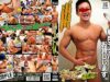 G@mes – COCK DELIVERY – AKITO