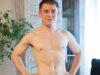 Ivan Jester – EROTIC SOLO